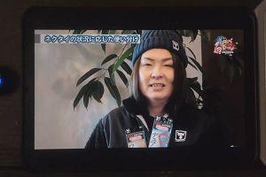 23時20分 ごろ