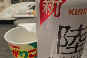00時40分 ごろ
