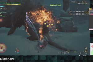 01時20分 ごろ
