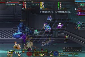 07時10分 ごろ