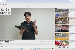 10時15分 ごろ