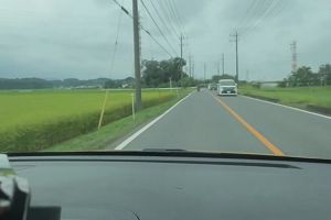 11時45分 ごろ