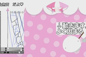 11時55分 ごろ