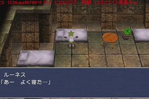 13時15分 ごろ
