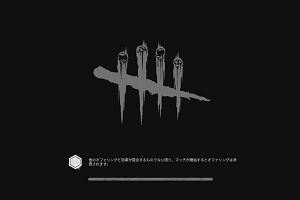 13時40分 ごろ