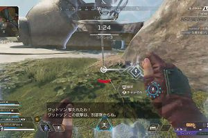 13時55分 ごろ