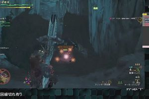 14時10分 ごろ