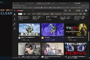 16時15分 ごろ
