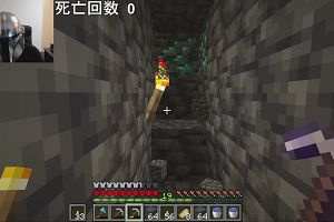 16時20分 ごろ