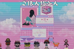 16時30分 ごろ