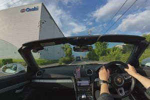 16時40分 ごろ