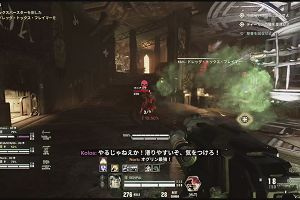 16時55分 ごろ