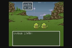 17時40分 ごろ