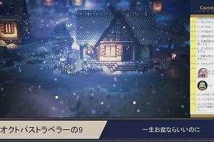17時55分 ごろ