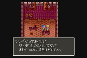 18時50分 ごろ