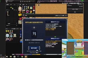 19時15分 ごろ
