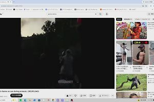 21時05分 ごろ