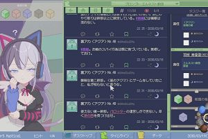 21時35分 ごろ