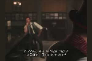 21時50分 ごろ