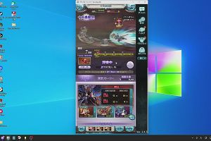 22時20分 ごろ