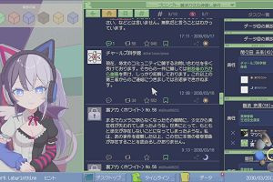 22時40分 ごろ