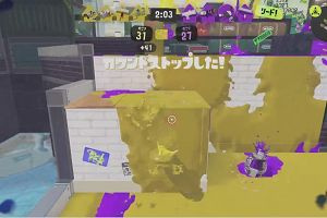22時55分 ごろ