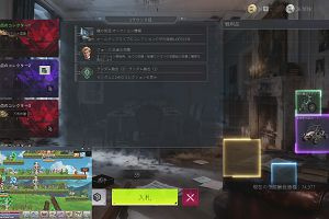 00時10分 ごろ