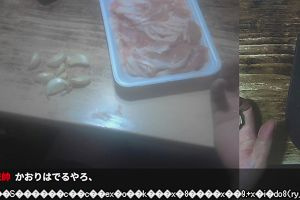 00時10分 ごろ