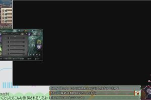 00時35分 ごろ