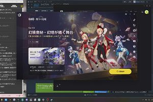 00時35分 ごろ