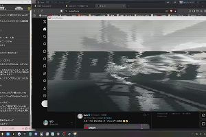 00時40分 ごろ
