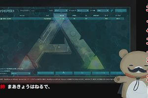 00時45分 ごろ