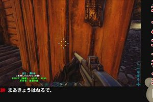 01時00分 ごろ