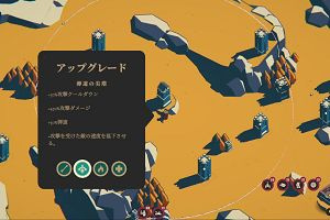 01時20分 ごろ