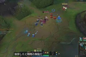06時45分 ごろ