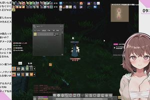 09時00分 ごろ