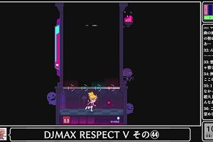 10時05分 ごろ
