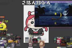 12時25分 ごろ