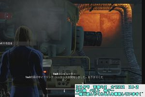 12時35分 ごろ