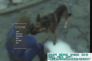 12時45分 ごろ
