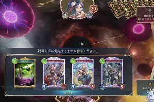 13時30分 ごろ