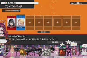 13時50分 ごろ