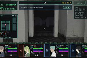 15時30分 ごろ