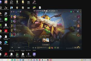 15時55分 ごろ