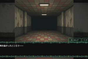 15時55分 ごろ