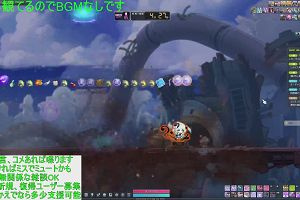 17時25分 ごろ