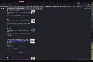 18時55分 ごろ