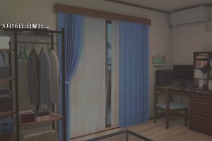 19時30分 ごろ