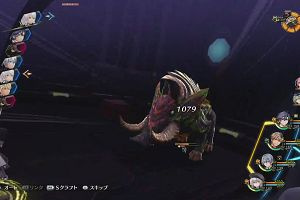 20時30分 ごろ