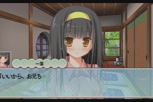 20時40分 ごろ